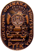 Kolejowa Odznaka Turystyczna PTTK — brązowa